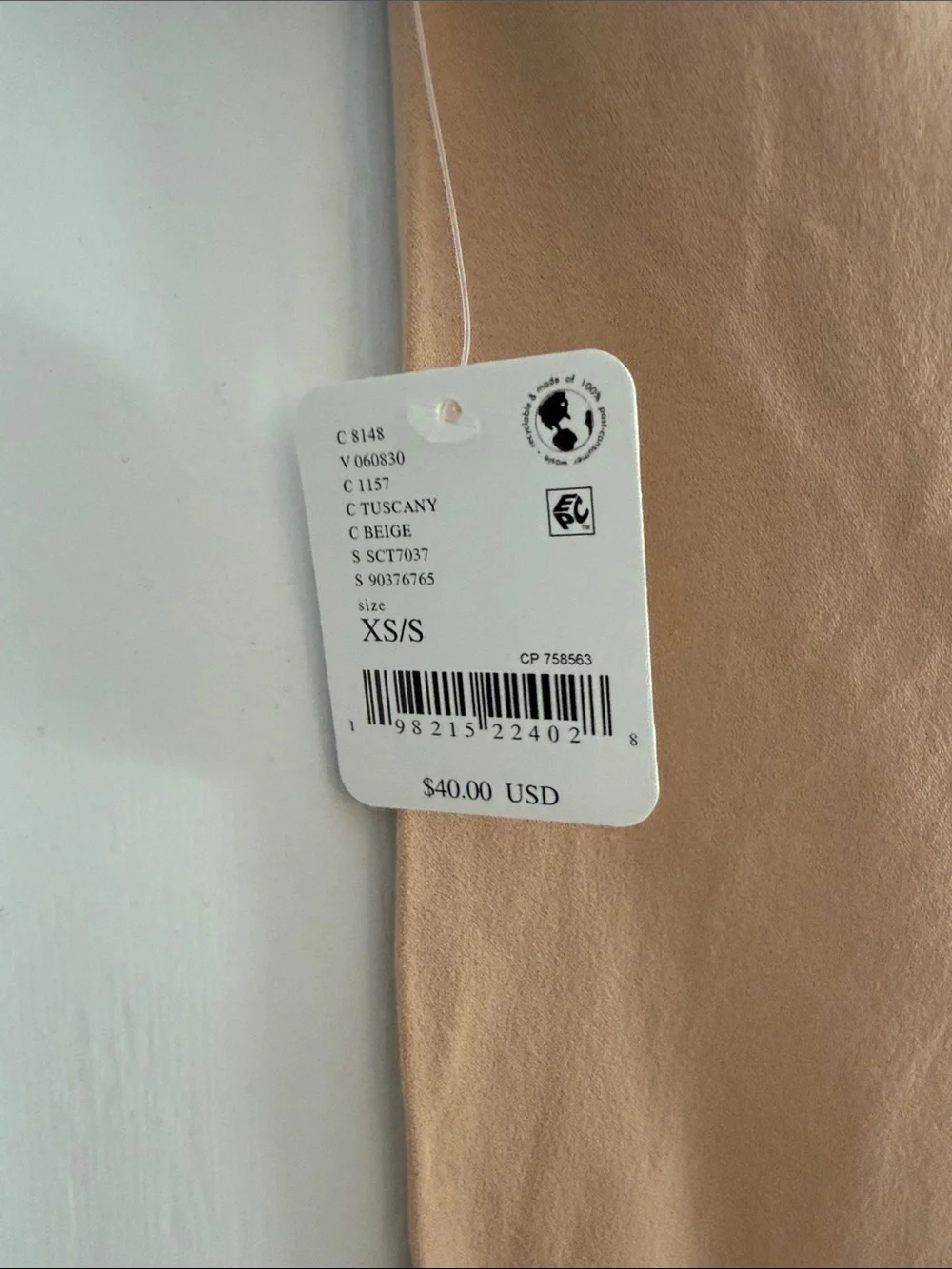 Intimately Free People Square Neck Short Sleeve Tee in Tan XS